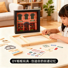 ΢���^diyС���ֹ�ƴ�b���ģ��������u�Kƴ�b�w���Ӄ�ͯ�Y��
