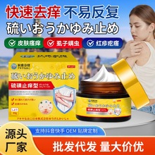 ���ֹ�W��ֹ�W��30g������\��Ƥ�w�[Û���W���m���ñ�����