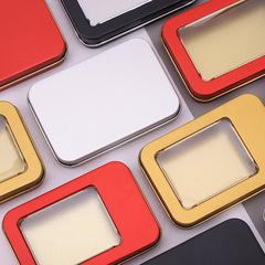 Fingertip spinner tin box, USB drive storage box, metal box with lid, small-sized USB drive metal box.
