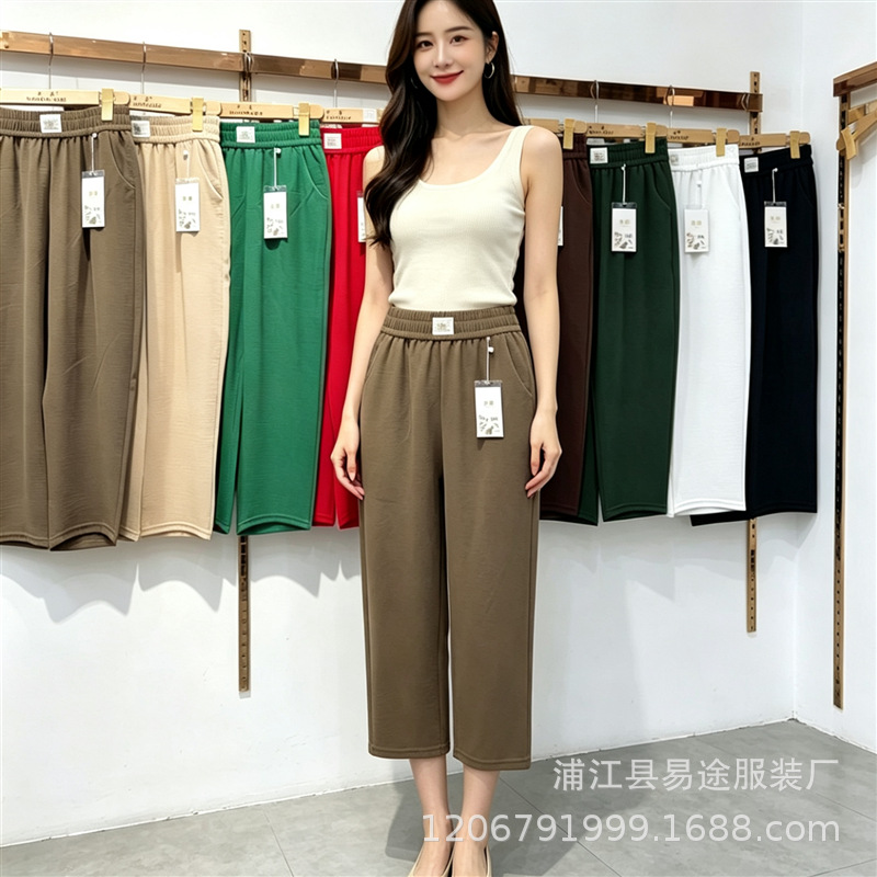 2026 Summer New Tencel Bubble Wrinkle Embroidered Eight-Point Casual…