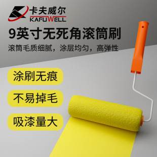 �������� �z��LͲˢ ����ë�q �L���ֱ� ���z�᠝��Tˢ����