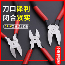 ���I��ˮ���Q늹�б���Q���_��ʽģ�͌���ƫ���Q�����@���Q������