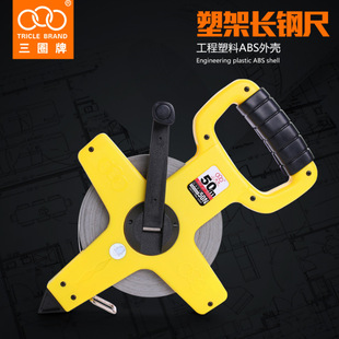 ��Ȧ TJB-30 50 100�� �ܼܳ߼�ʽ�L䓾��ߜy���������س�