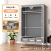 90CM light gray [with three drawers]
