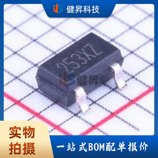 MH253ESO Screen Printing 253 SOT-23 Patch High Frequency All-pole Low Power Hall Switch MH253EUA