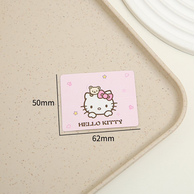 키티6.2*5cm (약 100장)