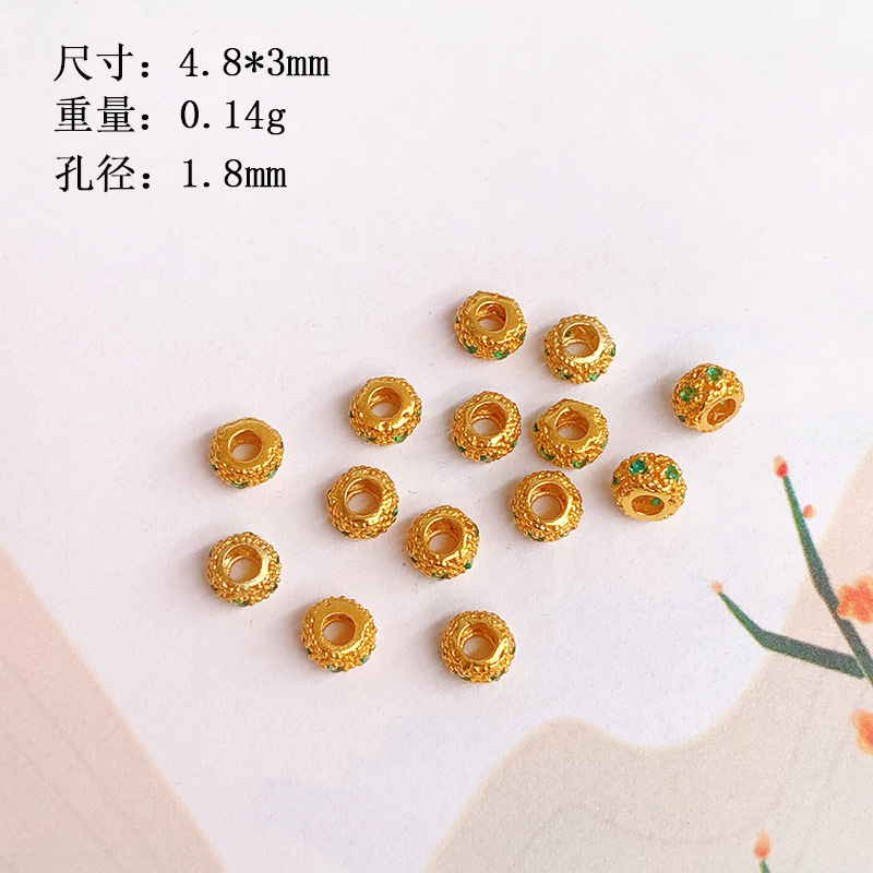 S925 Silver Gold Plated with Diamond Spacer Love Lion Dance Bead Bracelet Accessories Diy Accessories Semi-finished Products