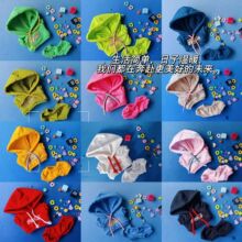�H����17cm����������ä�В����ż�·��l�����b�R����labubu����
