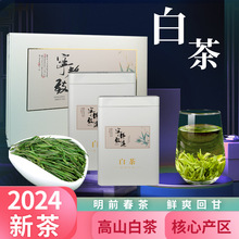 �G��2025�²���ǰһ�����������ײ��eɽ�ײ�400g�Y���b��ɽ�G��