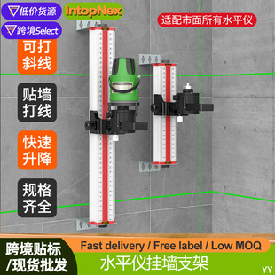 ˮƽ�x�Ϡ�֧�ܼt�⾀�젝���߶๦��ƽˮ�x������{������֧�ΗU