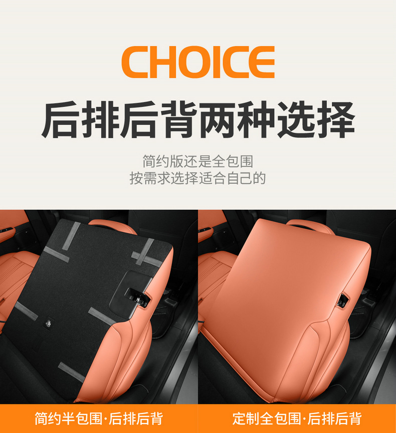 27 models of Deep Blue S05 seat covers, all-inclusive car seat cushions, all-season seat cushions, breathable leather seat covers, car interior accessories