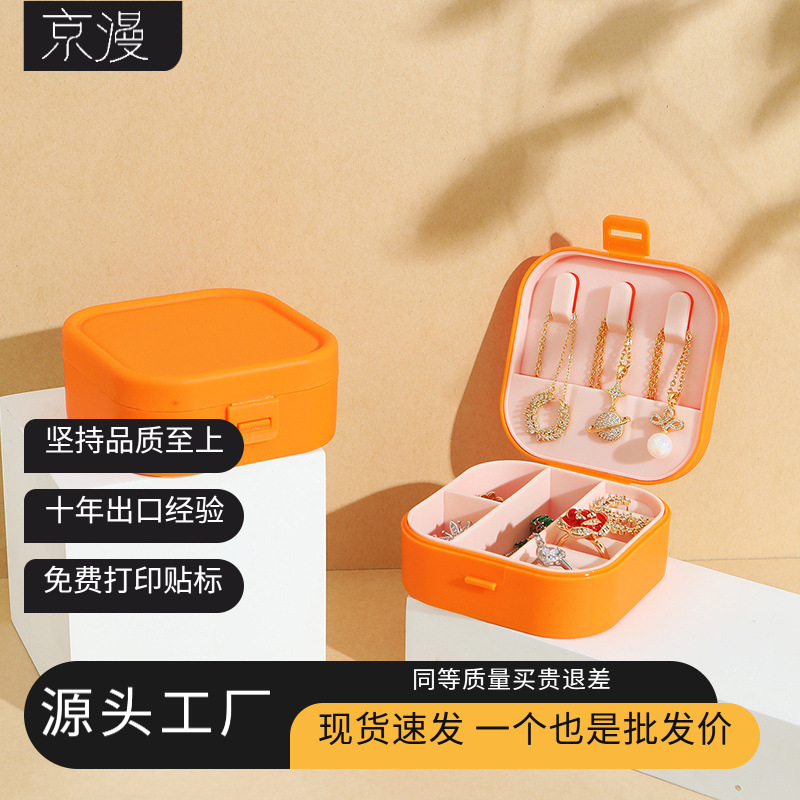 Caja de joyería portátil simple anillo joyería collar lápiz labial dividido caja de almacenamiento multifuncional nicho encantador viaje image 1
