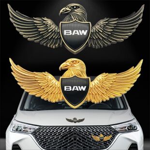 ����BAW�Ҍ���·���оW܇�˸��b�����b���ƷǰĘ���^�����N���