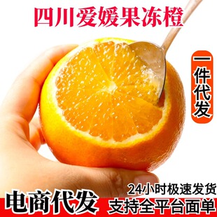�Ĵ�����38������һ�����l�������Ӵ�����r����������ӕr��ˮ��