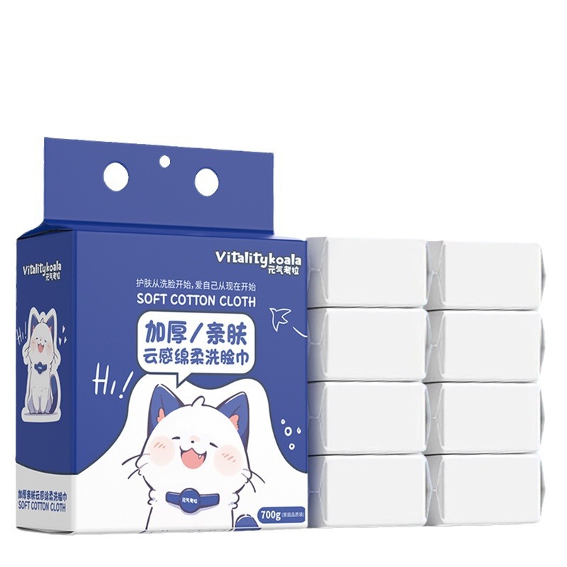 Colgar toalla de lavado de la cara para el hogar extracción toalla de limpieza facial tipo pared salón de belleza algodón maquillaje toalla de algodón suave cuidado de la piel