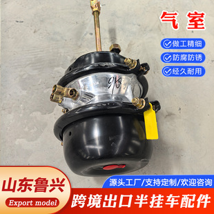Trailer Spring Brake Chamber ���܇�����ƄӚ��� ��܇�ֱ����