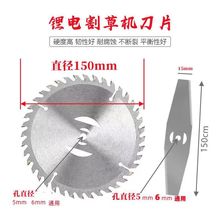 ��ˇ�늸�ݙC�����ȫһ�ֵ�Ƭ�i�40�X�Ͻ�Ƭ늄Ӵ�ݙC����