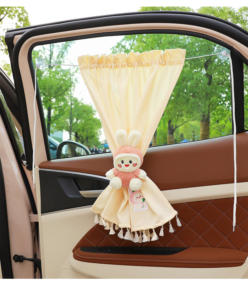 Car sunshade curtain suction cup retractable fresh heat insulation sunscreen children's rear side window car curtain blackout female