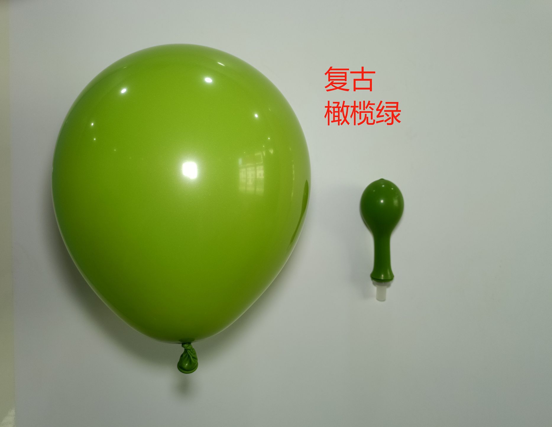 微信图片_20230925165215_看图王