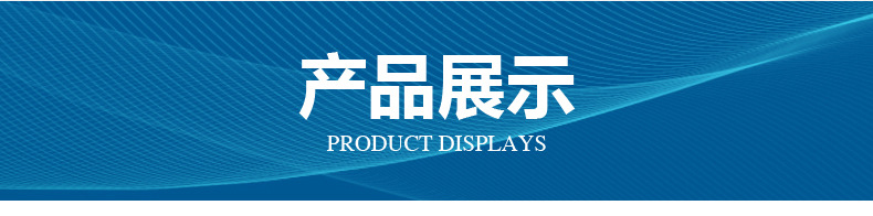 详情2