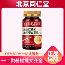 ����ͬ�����Ĵ������{���t���������׸��Ƭ�S��ֱ�N�ٷ���Ş��