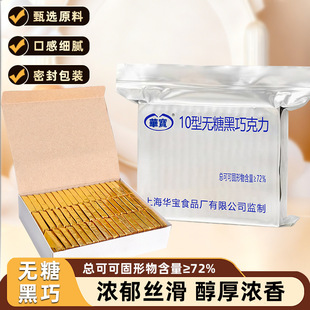 �A��10�͟o�Ǻ��ɿ���500g�������b100�K*5gϲ�ǻ�c�o�������l