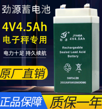 ��Դ4v4.H/20HR��ӳ�늳�̨��Ӌ�r��ͨ����ӷQ4����늳��ƿ