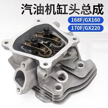 ���͙C�l늙C������^����168f 170f 188f 190f2kw 3kw 6.5kw���^