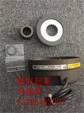 ����x܇ƬNM38751NR2�x܇Ħ��Ƭ/SWF���m̩��늄Ӻ��J�x܇�Ƅ���