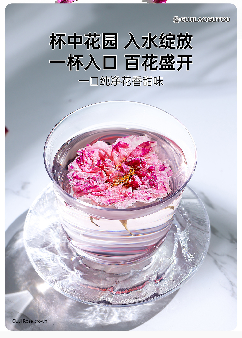 Dried Rose Flower Crown Buds Large Petal Rose Tea for Women Herbal Wellness 35g Box quality and texture