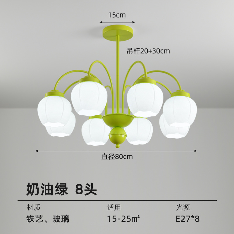 Lámpara de calabaza nórdico moderno minimalista estilo crema salón dormitorio restaurante Bauhaus Net luz roja Ventas Directas la fábrica