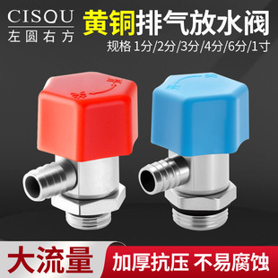 ��ů��ˮ���Ś��Ś��y1/2/3/4/6��1��ů��Ƭ���L��ˮ���ۚ���y�T
