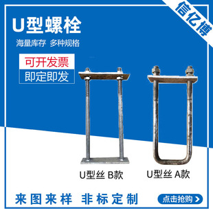 u�͵��_��˨���Ϳ�u�Ϳ���\���B����A���䓽Y���ߏ��� ���lm10