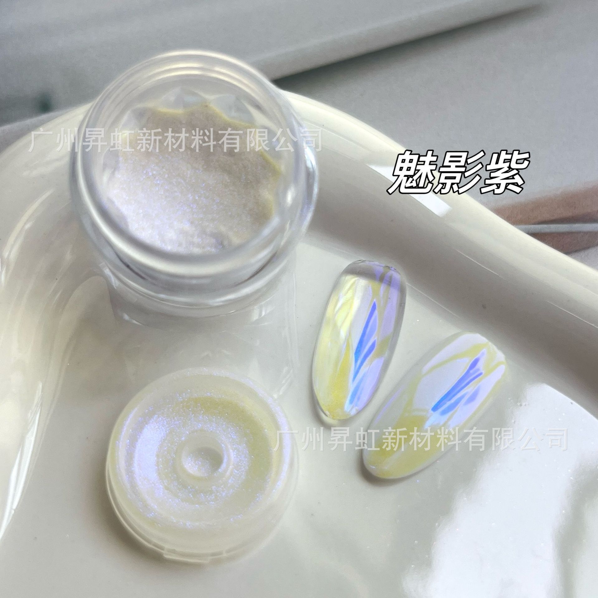 팬텀 퍼플