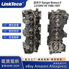 发动机成对气缸盖适用于 Ranger Bronco II 2.9 OHV V6 1986-1997