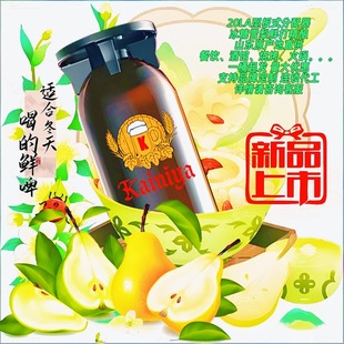 Ͱ�b����ѩ���rơ��ᄾƲ����̳���ͨ������ˮ�F؛һͰҲ�l