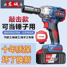 �|�ǿ�oˢ�_��늄Ӱ����늳�늴�Ť������ľ�����޶๦���L��