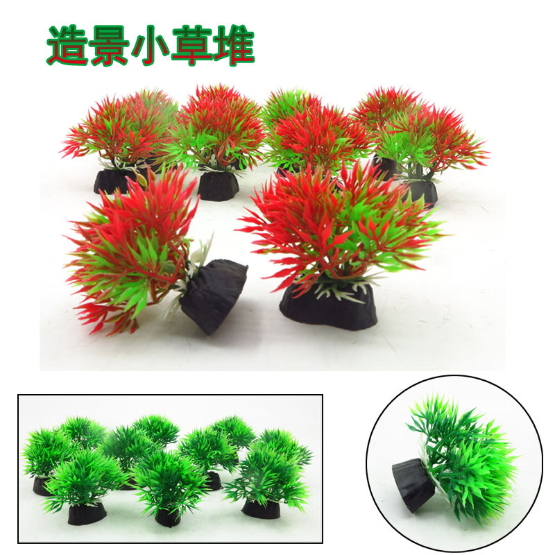 Fish tank landscaping ornaments water grass simulation plant grass pile wholesale new plastic grass pet supplies toys