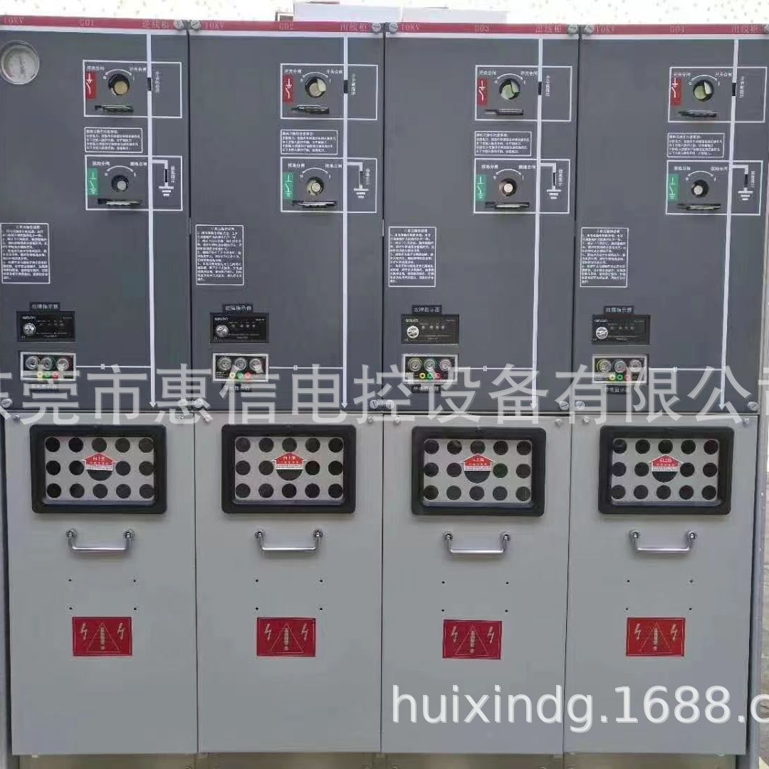 高压柜低压柜开关柜电控柜户外柜低压成套开关设备配电柜电控箱