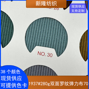 280���p���_�y���������bPOLO��T���ִ��������ѝЬñ�l�yˢë��