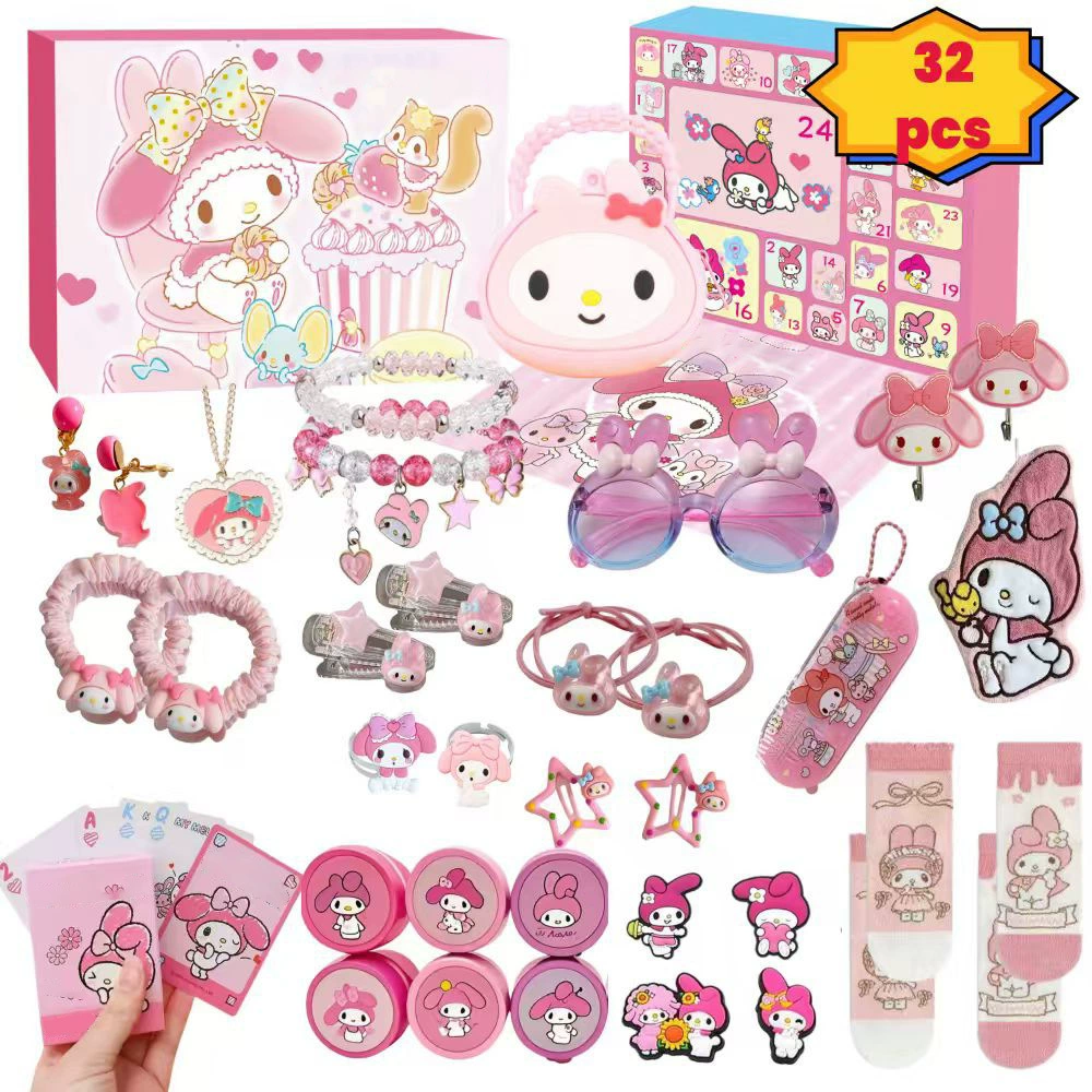 Blind box set Little Monster (Capybara theme), rhythm/party toy variants, 12/24 holes or 31‑piece kits