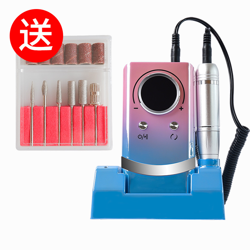 打磨机专业卸美甲便携式电动卸甲机专业卸指甲不发烫蓄电式磨甲器|undefined