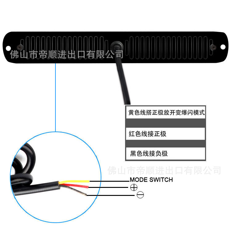 Coche LED luz lateral 24 luz ultrafina Tarjeta de camión luz de señal luz de advertencia 12-24V luz estroboscópica