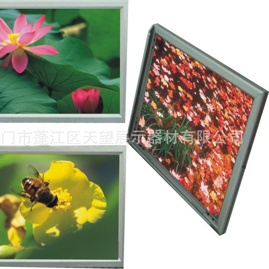 批发超薄灯箱 LED灯箱立式四面开启式换画灯箱