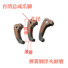 �S�Ҹ��N��̖����܇��������ɏ������צ צ�_��ֻһ��