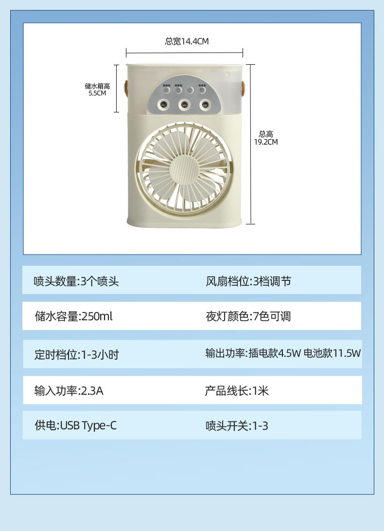 详情页_11