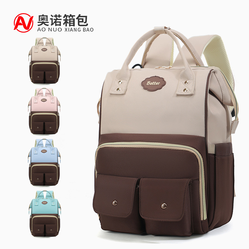 Foreign Trade Backpack Mommy Bag Korean Version Ins Multifunctional Mother and Baby Bag New Outing Baby Bag Insulated Milk Bag