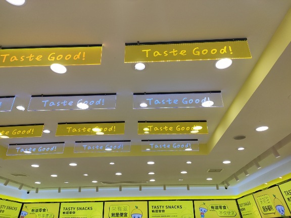 Supermercado de supermercado