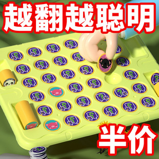 �羳�p�ˌ����D�僺ͯ�H������B�B��������P߉݋˼�S�����Α�
