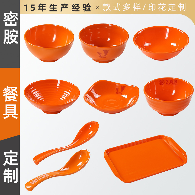 Custom Wholesale Melamine Colored Bowls, Commercial Imitation Porcelain Bowls for Canteens and Noodle Shops, Thickened Ramen Soup Bowls, Durable Noodle Bowls Custom Wholesale Melamine Colored Bowls, Commercial Imitation Porcelain Bowls for Canteens and Noodle Shops, Thickened Ramen Soup Bowls, Durable Noodle Bowls